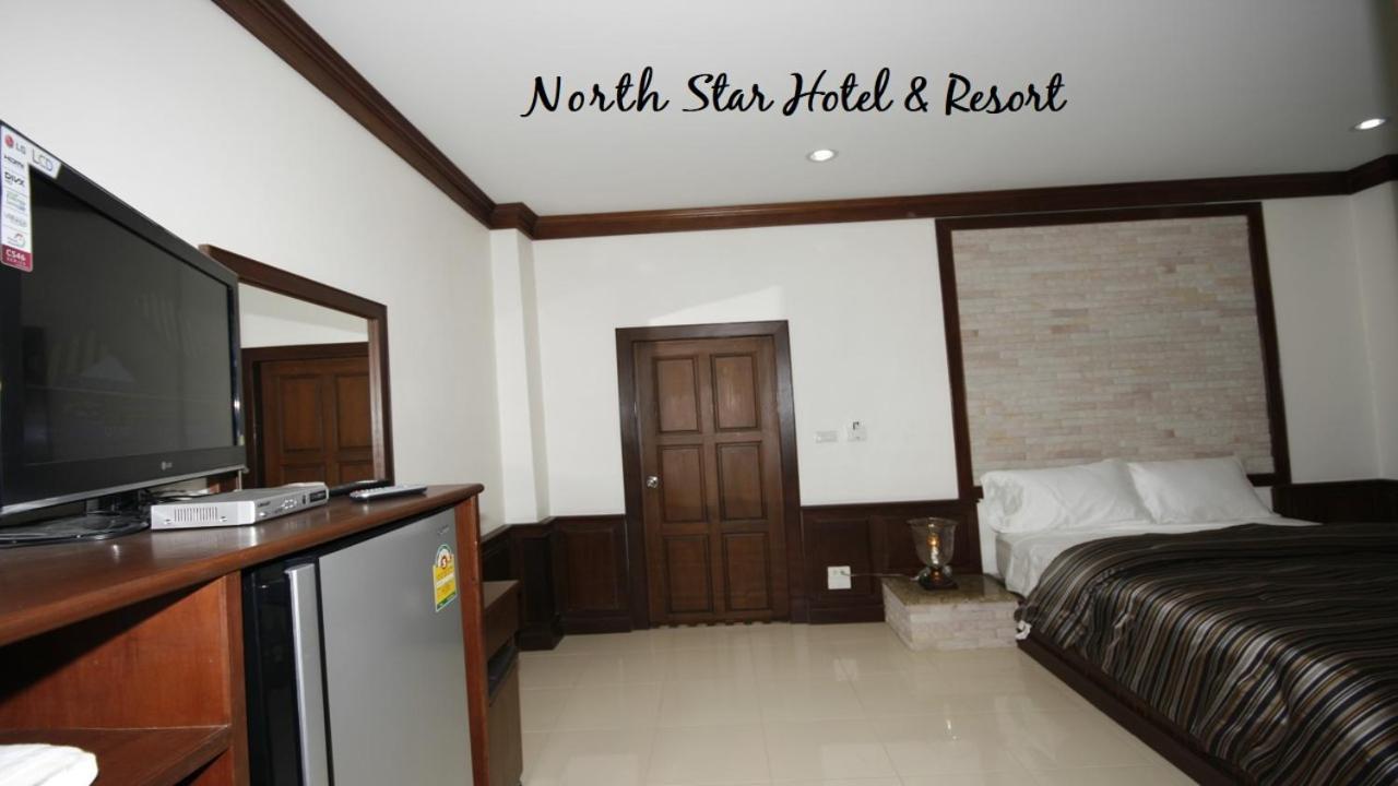Northstar Hotel & Resort Ban Mae Kon Eksteriør bilde